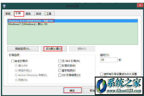 pϵy(tng)_CrôГQ|win7 win10pϵy(tng)ôГQ