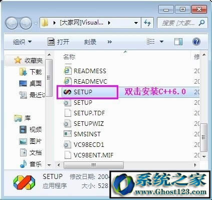win7ϵy(tng)߀ԭ|win7΂ϵy(tng)߀ԭ