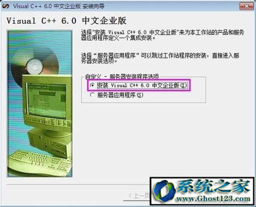 VC++6.0ΰbVC6.0b̳̽B