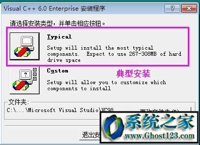 VC++6.0ΰbVC6.0b̳̽B