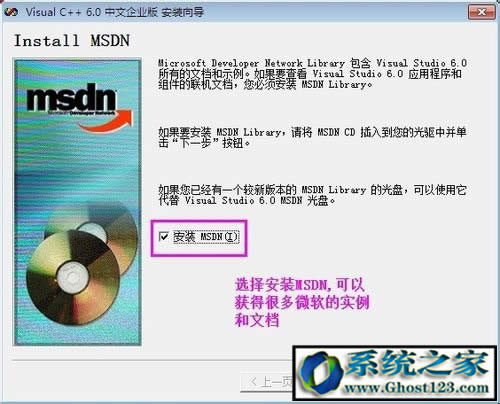 VC++6.0ΰbVC6.0b̳̽B