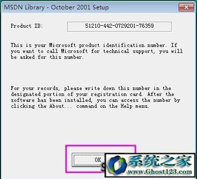 VC++6.0ΰbVC6.0b̳̽B