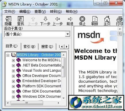 VC++6.0ΰbVC6.0b̳̽B