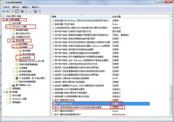 Ghost win7 W(wng)j(lu)Ӌ(j)C(j)|Qo鿴MӋ(j)C(j)