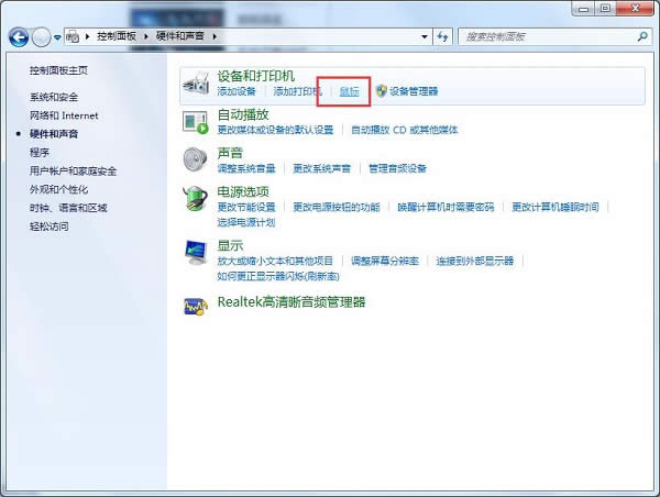 _ʼ΄ՙô߀ԭ| windows7Ş΄ՙ׃ô߀ԭ