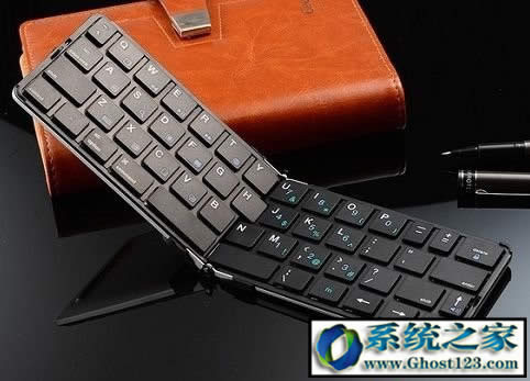 win7筆記本系統(tǒng)中無線鍵盤沒反應(yīng)如何解決