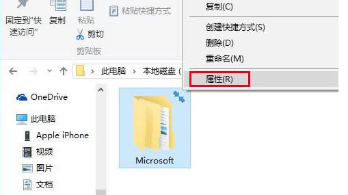 win7ϵyοˢdns棿