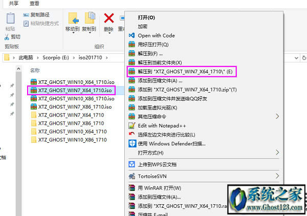 dwin7RISOļٰb|UPRļb