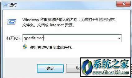 win7ϵy(tng)еpopwndexe.exeʲôMռôcpuYԴô