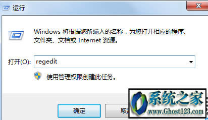 win7ϵy(tng)еpopwndexe.exeʲôMռôcpuYԴô