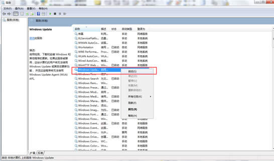 㶨Ghost win7ԄӸʾ80072ee2e`