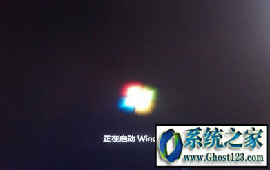 如何解決ghost win7電腦關(guān)機后自動重啟