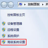 如何解決ghost win7電腦關(guān)機后自動重啟