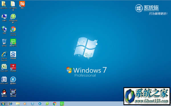 UEFI+GPTօ^(q)bghost win7DĽ̳