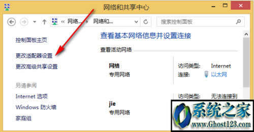 windows7ʾδblO@ʾtҪôk