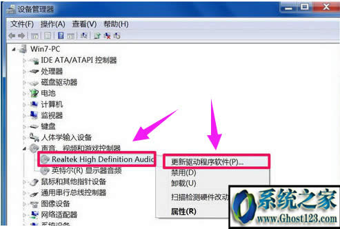 windows7ʾδblO@ʾtҪôk