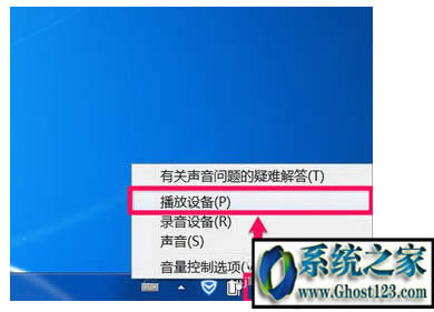 windows7ʾδblO@ʾtҪôk