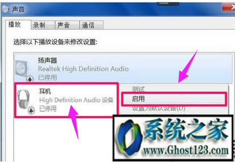 windows7ʾδblO@ʾtҪôk