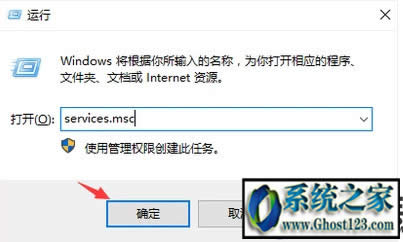 win7ϵy(tng)Ӣ(lin)˷BӮ˳
