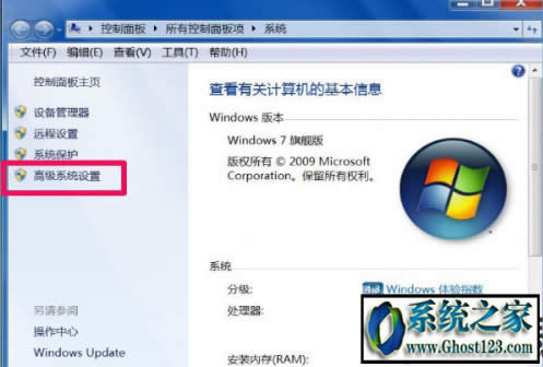 win7ʾdcom server process launcherKֹQ