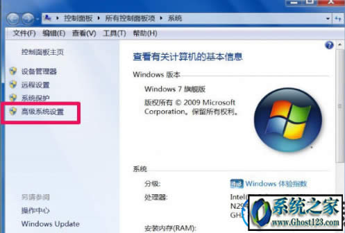 Win7 dcom server process launcher(w)Kֹ