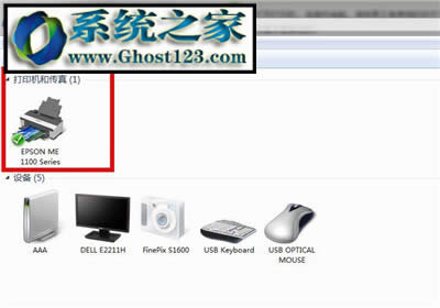 win7ϵy(tng)ôϴӡC(j)^