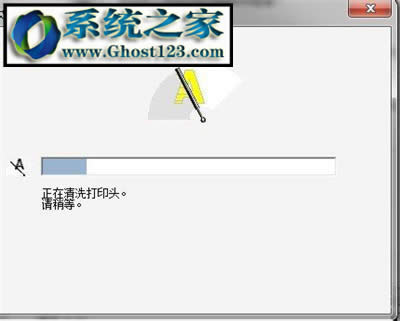 win7ϵy(tng)ôϴӡC(j)^