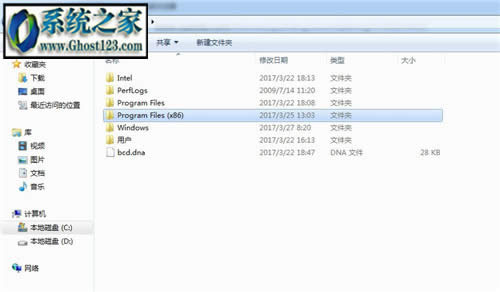 win7ܛжdôk? жdܛ@