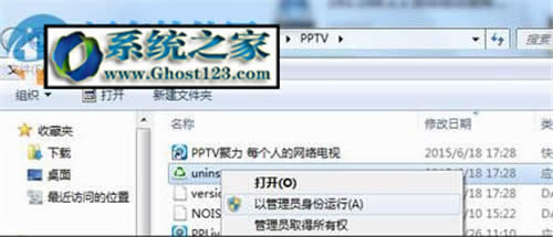 win7ܛжdôk? жdܛ@