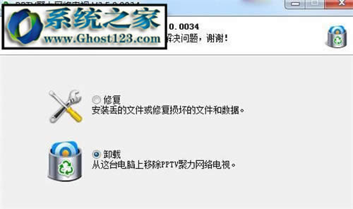 win7ܛжdôk? жdܛ@