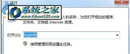 win7ܛжdôk? жdܛ@