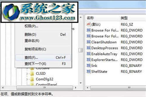 win7ܛжdôk? жdܛ@