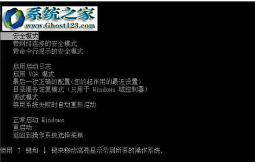 win7ܛжdôk? жdܛ@