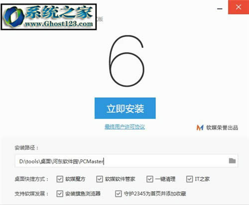 win7ܛжdôk? жdܛ@