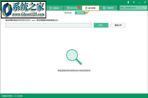 win7ܛжdôk? жdܛ@