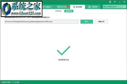 win7ܛжdôk? жdܛ@