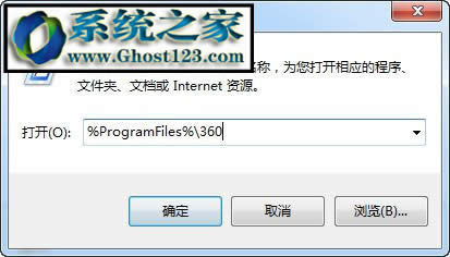 360g[жdôk?win7жd360g[
