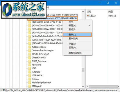 360g[жdôk?win7жd360g[
