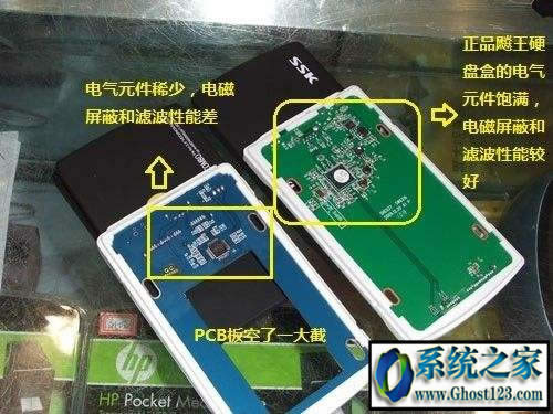 移動硬盤卡死|移動硬盤打開文件卡死讀不出來