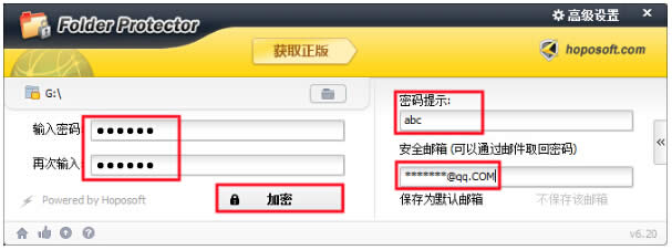 ͨoUPܴaֹ((lin)win7ϵy(tng))ļй