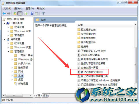 ӽ(lin)win7Ş漃ʾ