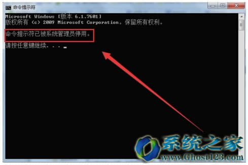 ӽ(lin)win7Ş漃ʾأ