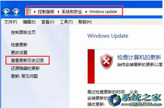 鿴Xϵywin7 updatea