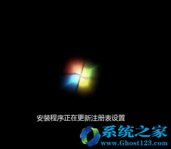 Ghost win7ôbְֽΰbghost win7ϵy(tng)
