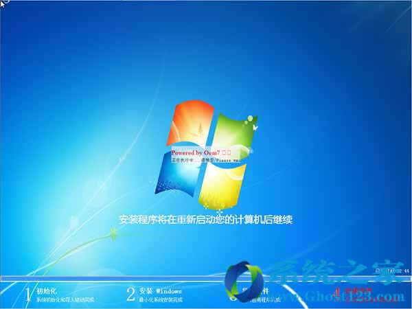 Ghost win7ôbְֽΰbghost win7ϵy(tng)