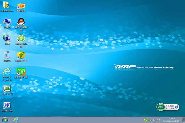 ΢ܛԭƽWindows 7 64λŞd]()
