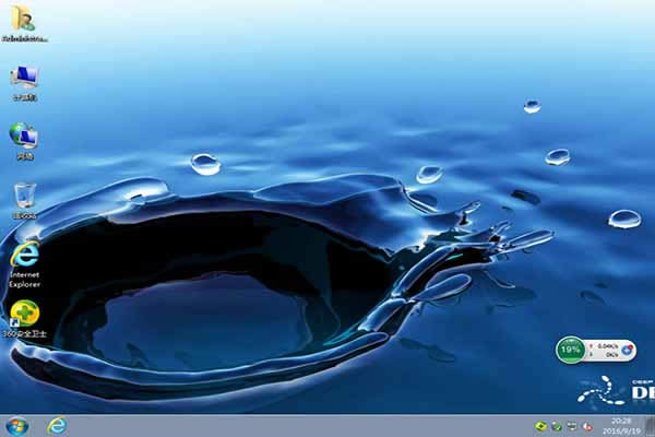 ϵyW7 64λϵyd⼤win7ϵy