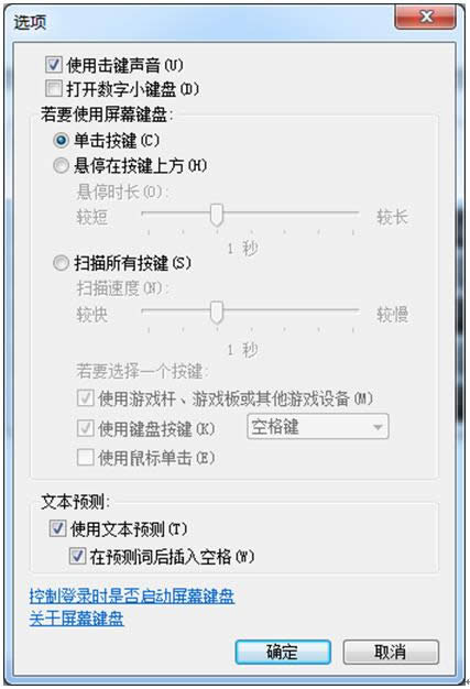 2017Pӛghost win7Ş/win10I(y)棨Ѽϵy(tng)d