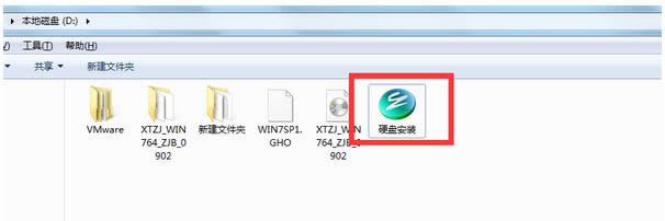 ϵy(tng)Win7 32|64λŞdghost Win7Ş棩