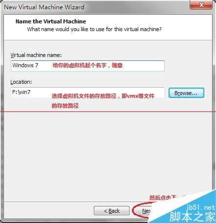 ghost win7ϵy(tng)̓MCb̳